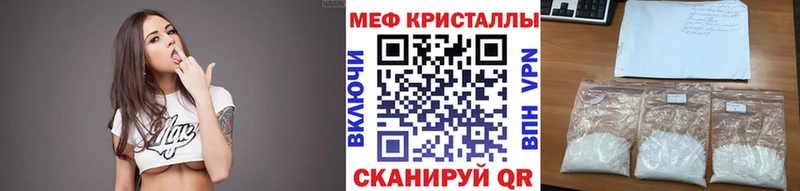 Где найти наркотики Усть-Катав COCAIN  Меф  Псилоцибиновые грибы  МАРИХУАНА  ГАШИШ 