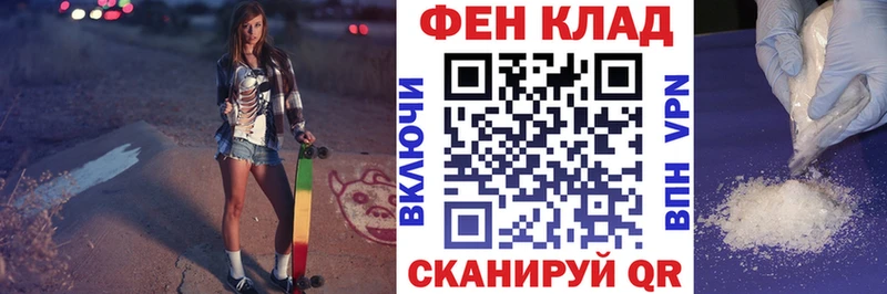 АМФЕТАМИН 97%  Усть-Катав 