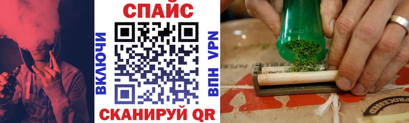 Бутират буратино  Усть-Катав 
