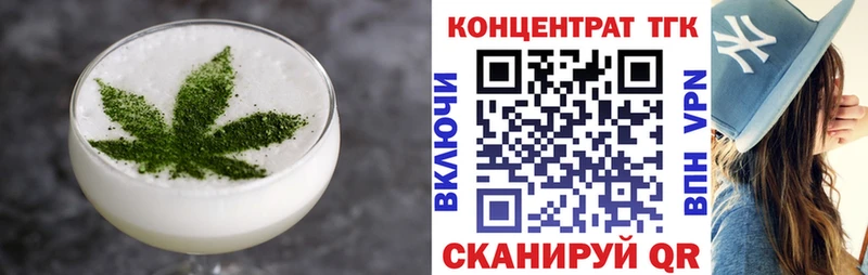 ссылка на мегу ССЫЛКА  Усть-Катав  Печенье с ТГК марихуана 