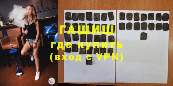 mix Абинск