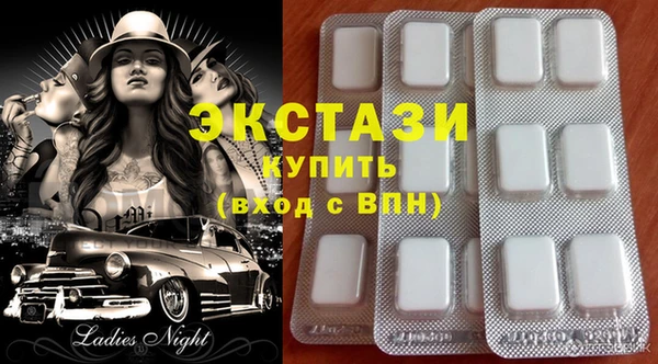 амф Нея