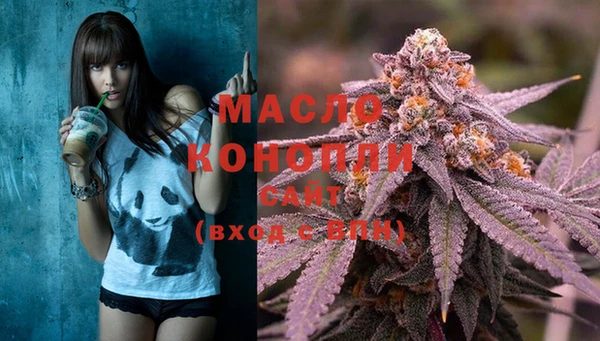 mix Абинск