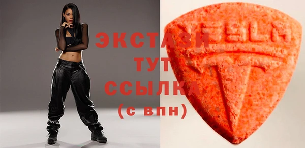 jwh Абдулино