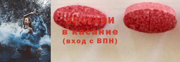mix Абинск