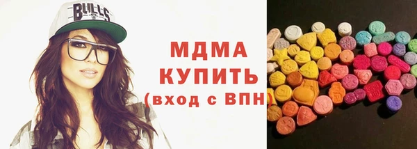 амф Нея