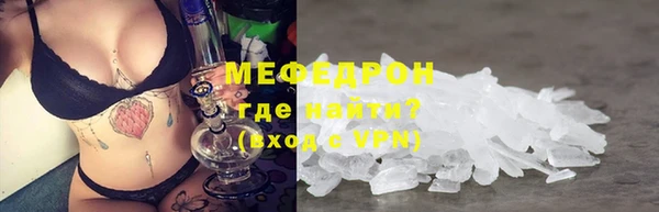 jwh Абдулино