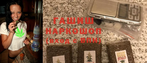 mix Абинск
