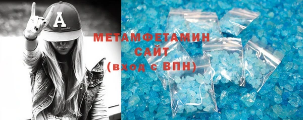 амф Нея