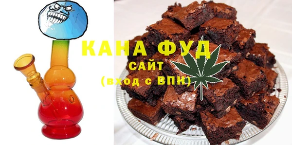 амф Нея
