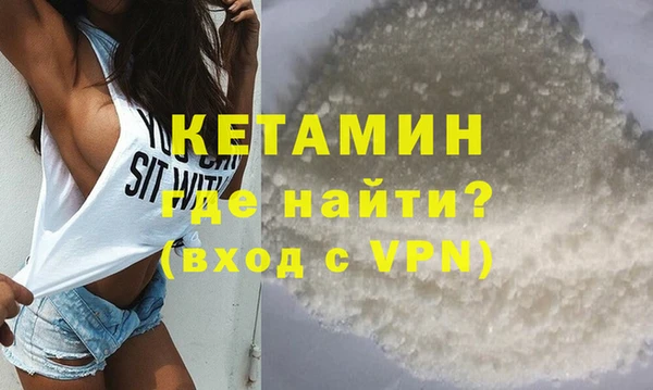 jwh Абдулино