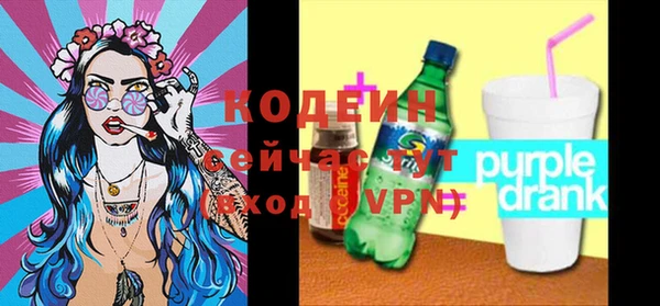 jwh Абдулино