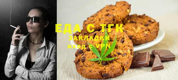 jwh Абдулино