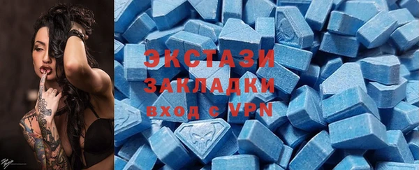 mix Абинск