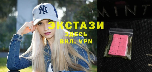 амф Нея