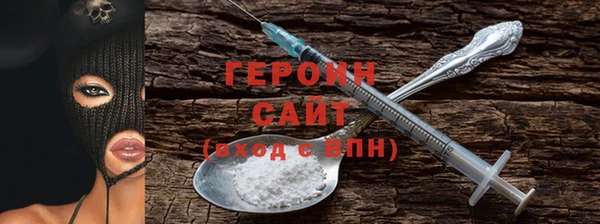 Альфа ПВП Ахтубинск