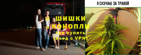 jwh Абдулино