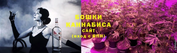 jwh Абдулино