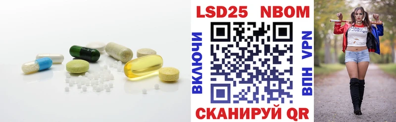 LSD-25 экстази ecstasy  shop формула  Усть-Катав 