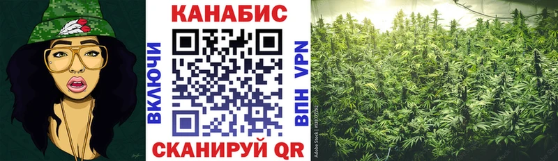 Марихуана SATIVA & INDICA  Усть-Катав 